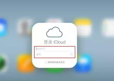 昌吉iPhone维修网点分享如何找回丢失的iPhone 