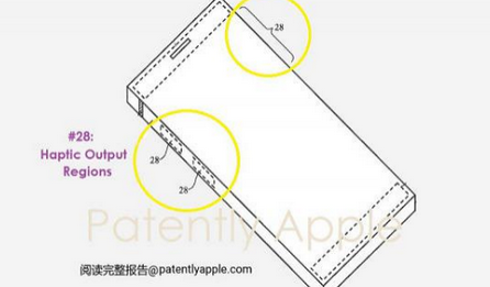 昌吉苹果手机维修站分享iPhone什么时候会用上固态按钮